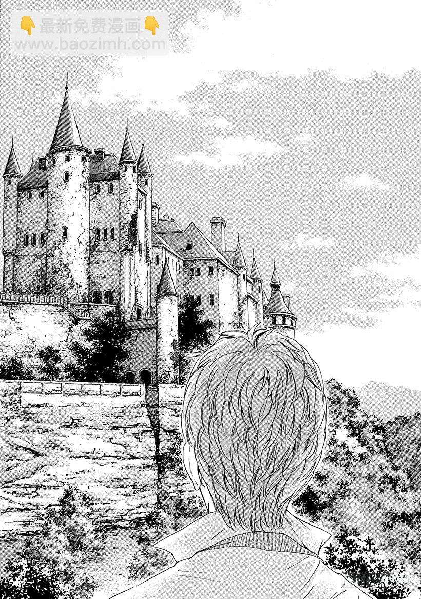 #57 盛者必衰之理-第57话