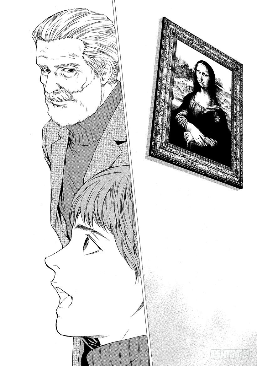 #77 悔恨与屈辱的干杯-第77话