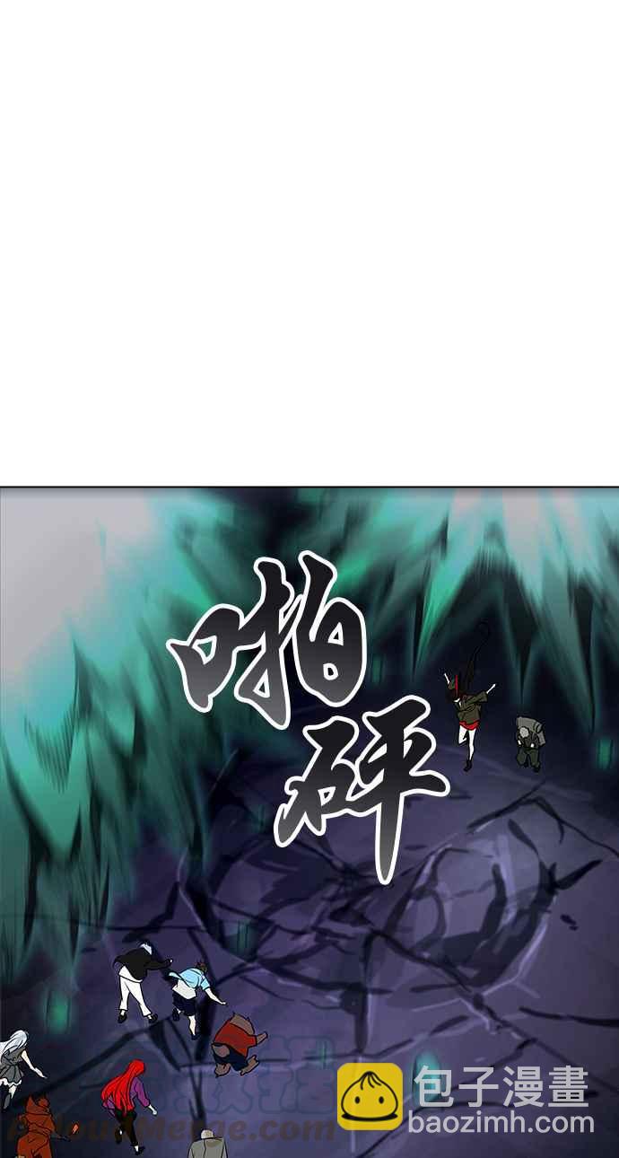 神之塔 - [第2季] 第195話 地獄列車 -金幣秀-(2/2) - 5