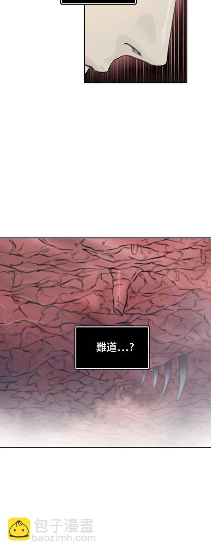 神之塔 - [第2季] 第257話 地獄列車 -死亡之層-(1/2) - 4