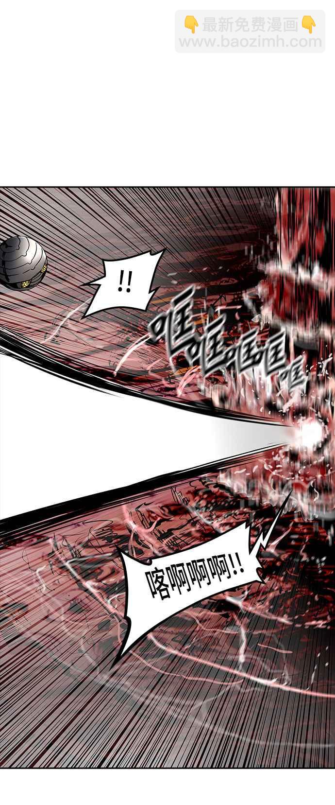 神之塔 - [第2季] 第257話 地獄列車 -死亡之層-(1/2) - 6