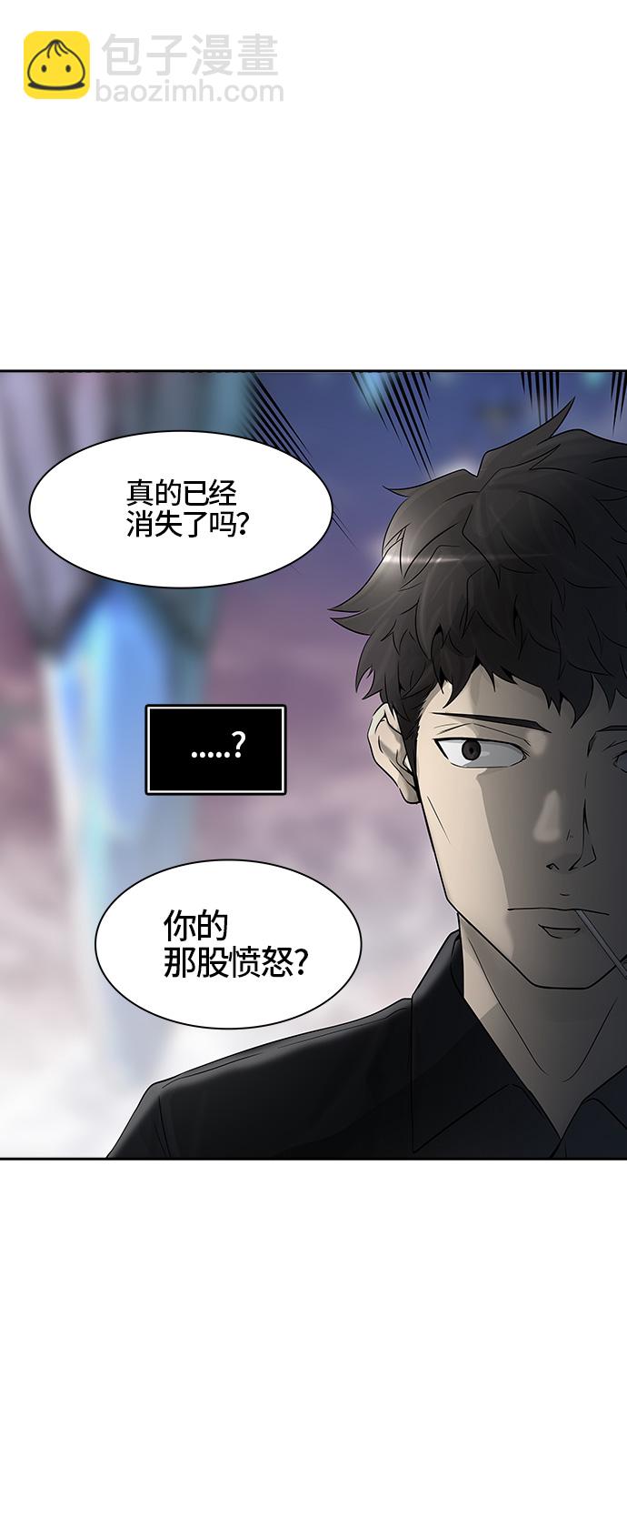 神之塔 - [第2季] 第310話 地獄列車 -三個命令-(1/2) - 6