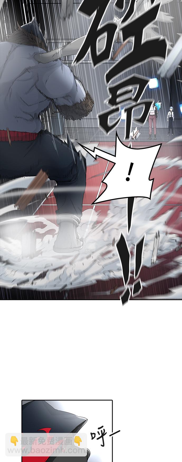 神之塔 - [第3季] 第25話 - 衆犬之王(1/3) - 5