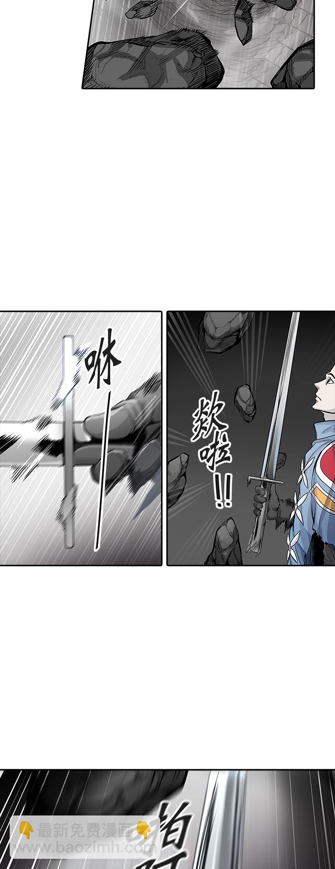 神之塔 - [第3季] 第43話 - 卡爾凡VS白神(1/2) - 2