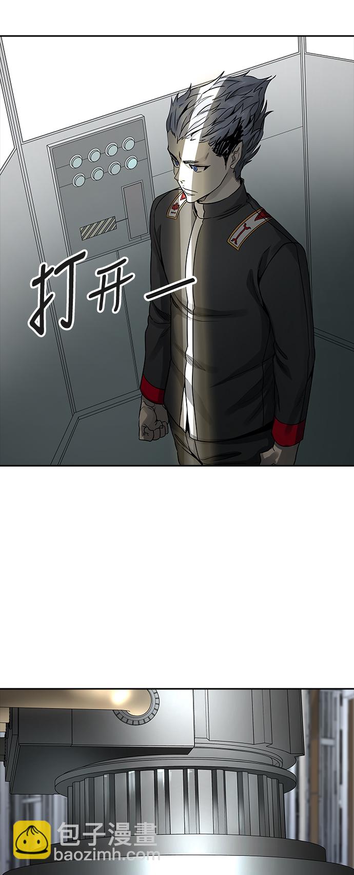 神之塔 - [第3季] 第63話 - 對戰卡爾凡(1/3) - 3