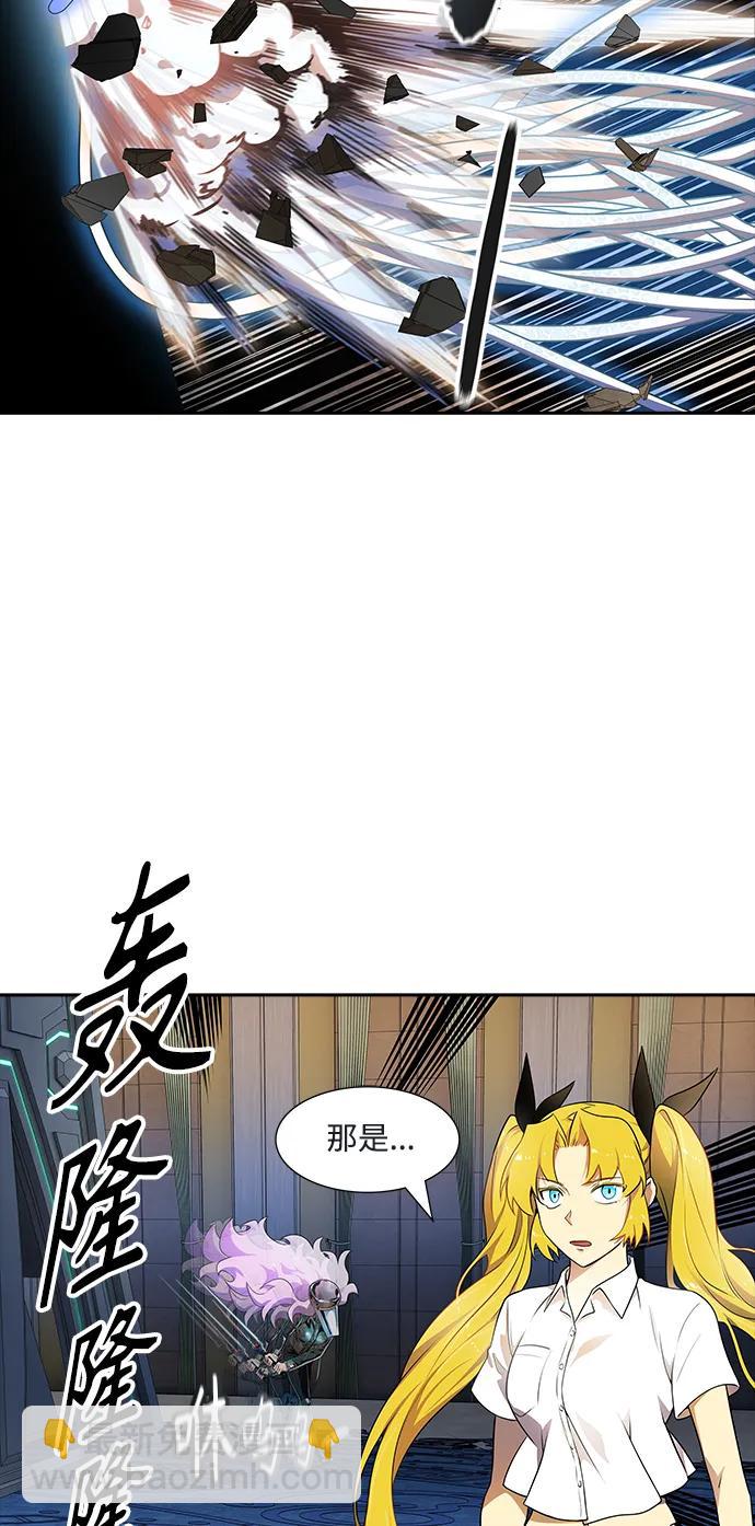 神之塔 - [第3季] 第146话 -新的参赛者(1/2) - 1