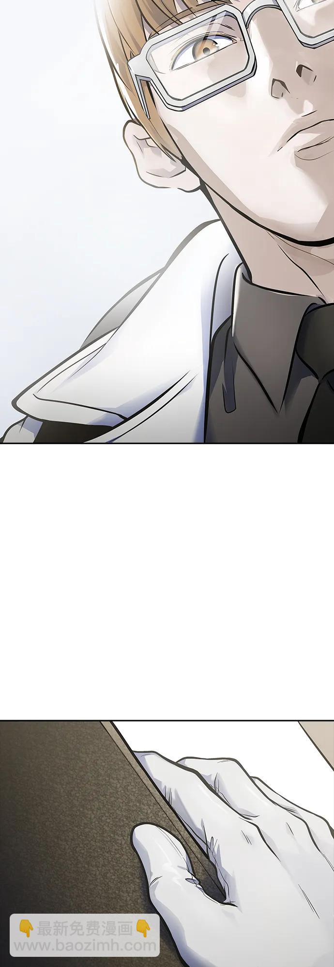 神之塔 - [第3季] 第178話 -奔赴對局地點的人們(1/3) - 7
