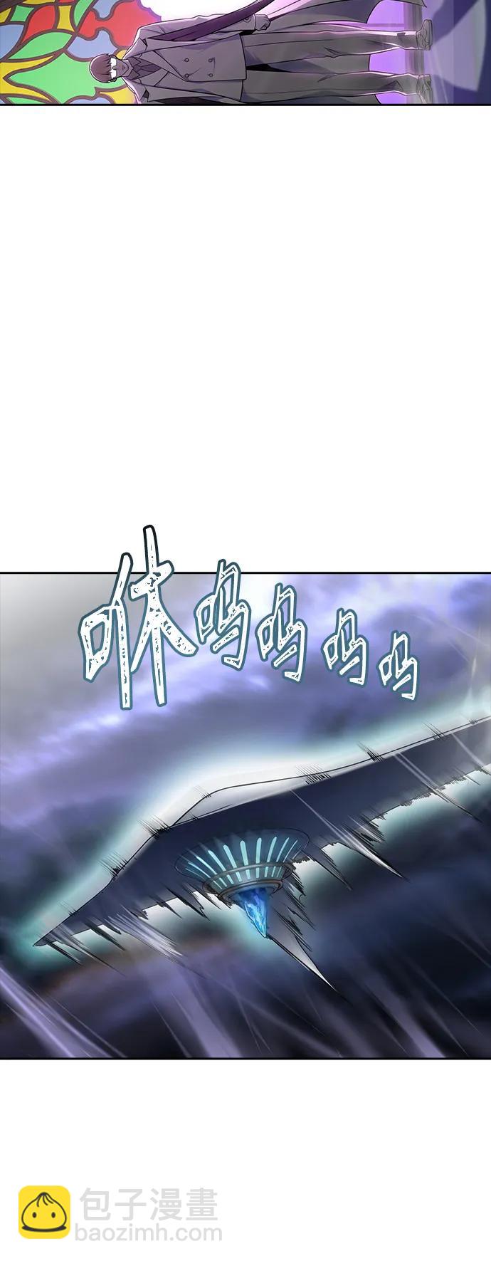 神之塔 - [第3季] 第178話 -奔赴對局地點的人們(1/3) - 5