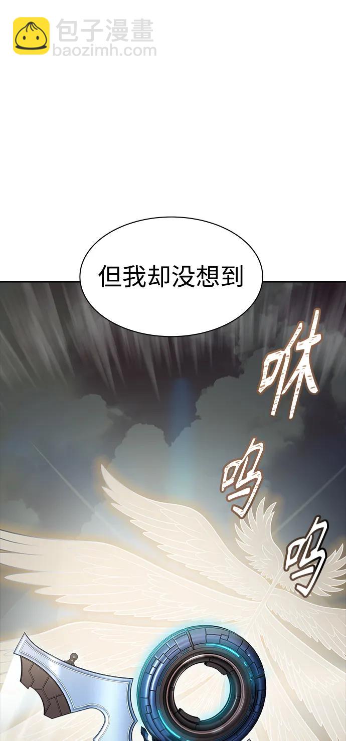 神之塔 - [第3季] 第180話 -奔赴對局地點的人們(1/3) - 3