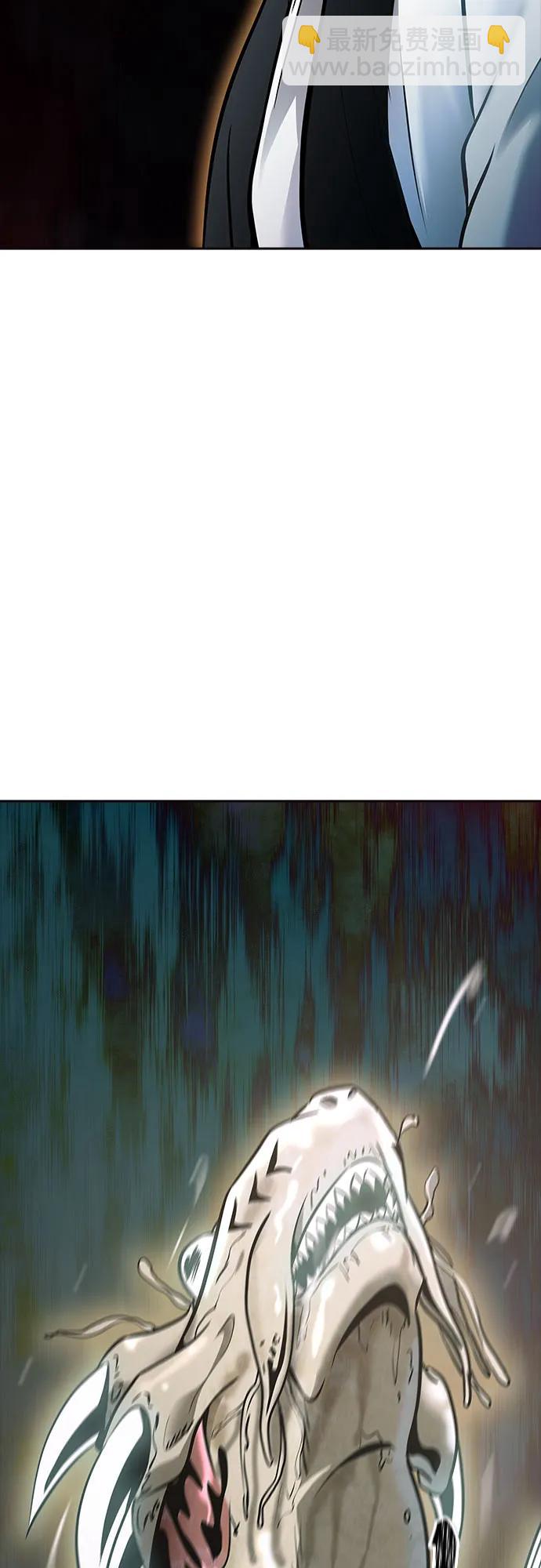 神之塔 - [第3季] 第210話 -族長的戰鬥  特洛伊莫萊伊VS古斯特昂1(1/3) - 2