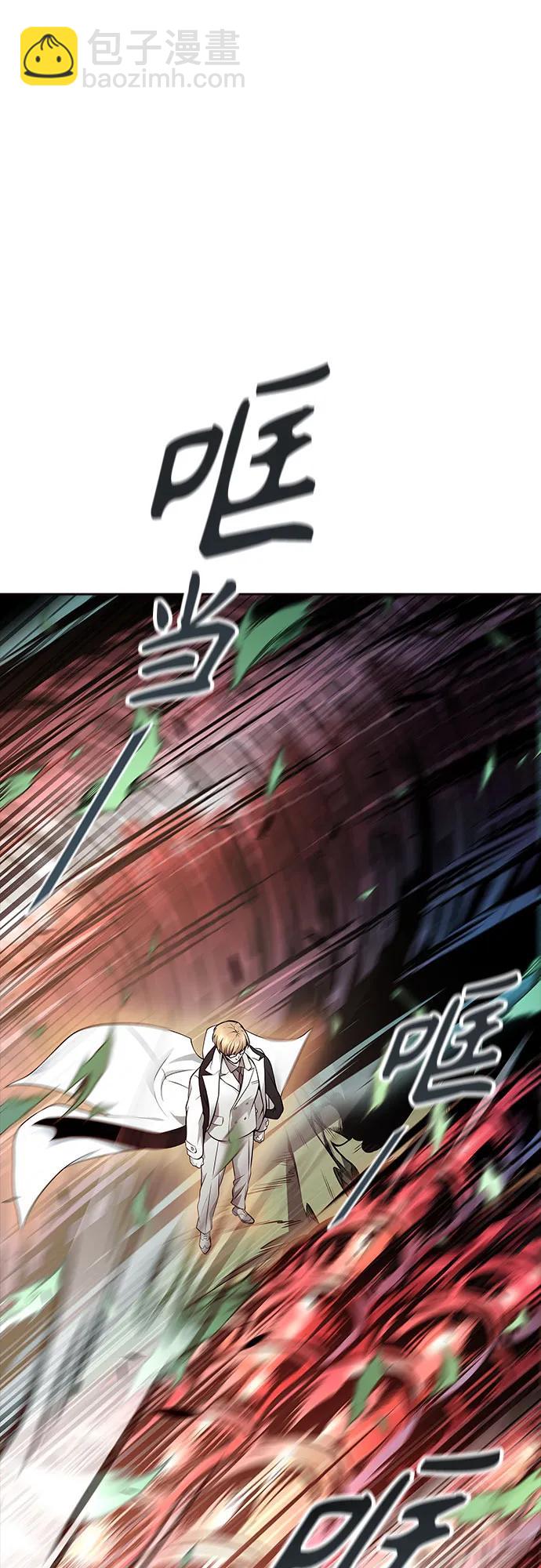 神之塔 - [第3季] 第210話 -族長的戰鬥  特洛伊莫萊伊VS古斯特昂1(1/3) - 3
