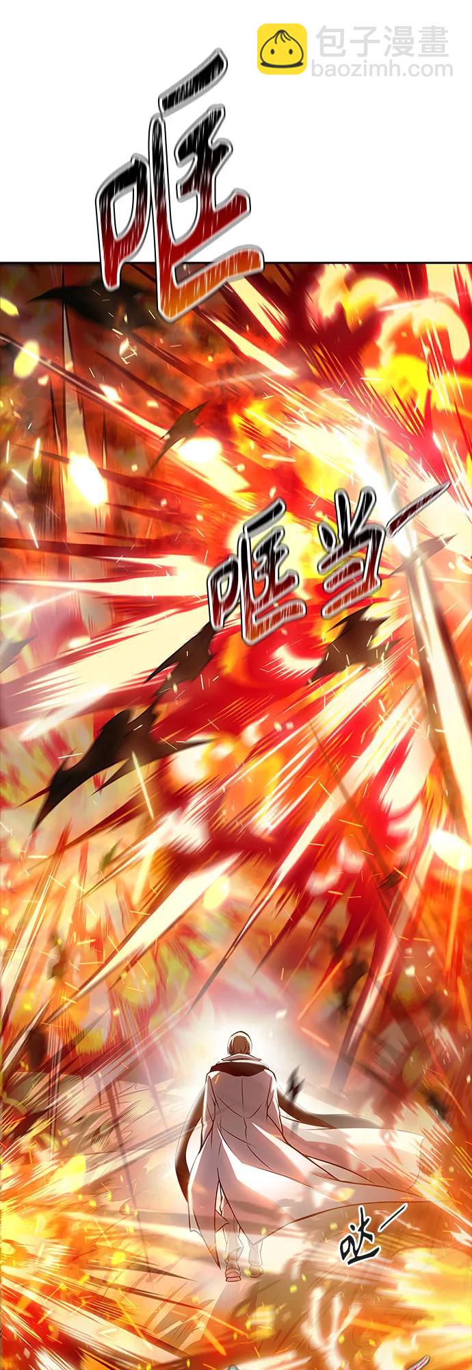 神之塔 - [第3季] 第210話 -族長的戰鬥  特洛伊莫萊伊VS古斯特昂1(1/3) - 4