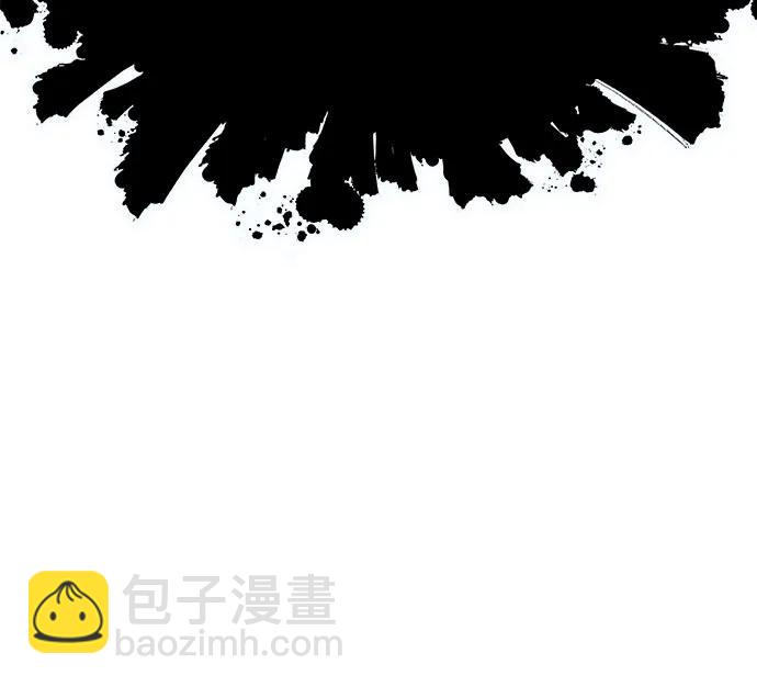神之塔 - [第3季] 第210話 -族長的戰鬥  特洛伊莫萊伊VS古斯特昂1(1/3) - 7