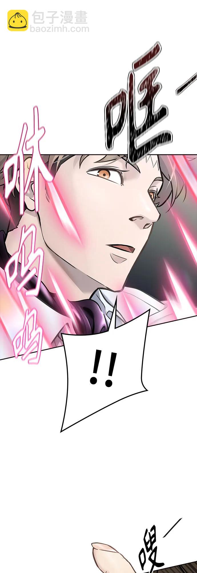神之塔 - [第3季] 第210話 -族長的戰鬥  特洛伊莫萊伊VS古斯特昂1(1/3) - 3