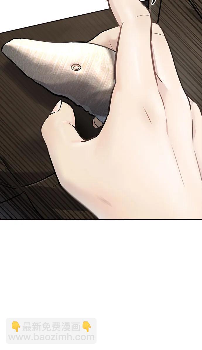 神之塔 - [第3季] 第210話 -族長的戰鬥  特洛伊莫萊伊VS古斯特昂1(1/3) - 4