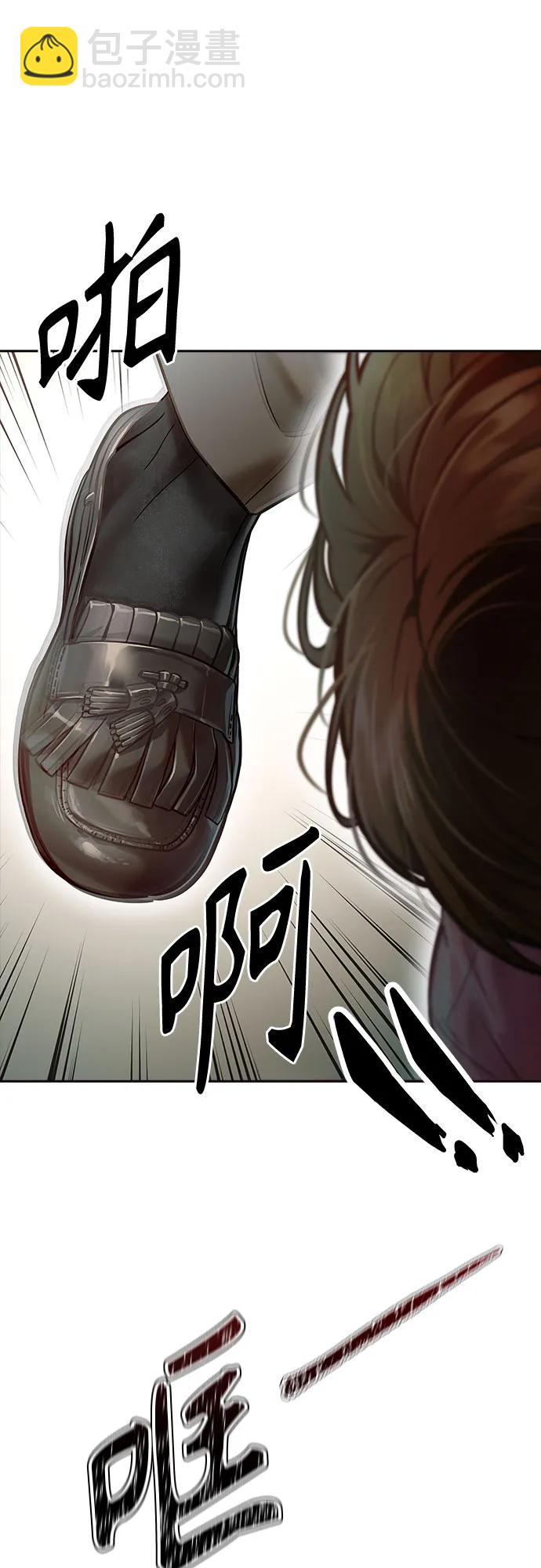 神之塔 - [第3季] 第210話 -族長的戰鬥  特洛伊莫萊伊VS古斯特昂1(1/3) - 5