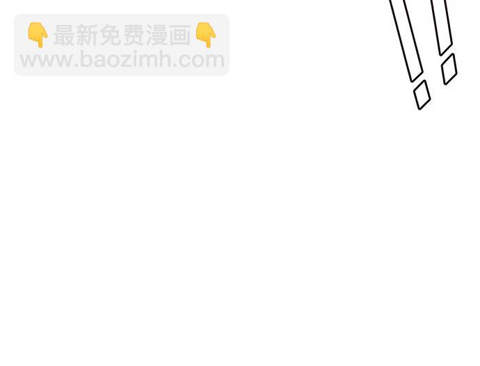 神之塔 - [第3季] 第210話 -族長的戰鬥  特洛伊莫萊伊VS古斯特昂1(1/3) - 3