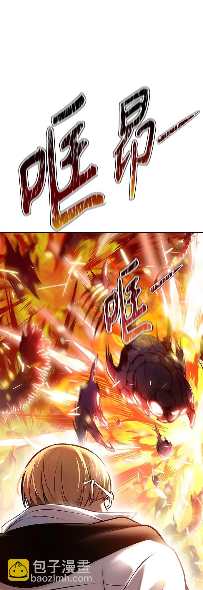 神之塔 - [第3季] 第210話 -族長的戰鬥  特洛伊莫萊伊VS古斯特昂1(1/3) - 8