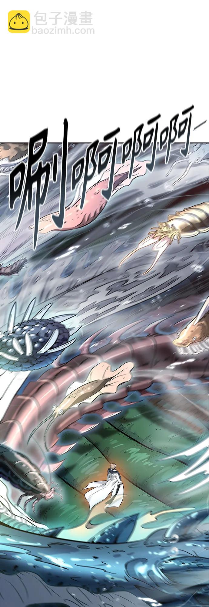 神之塔 - [第3季] 第210話 -族長的戰鬥  特洛伊莫萊伊VS古斯特昂1(2/3) - 5