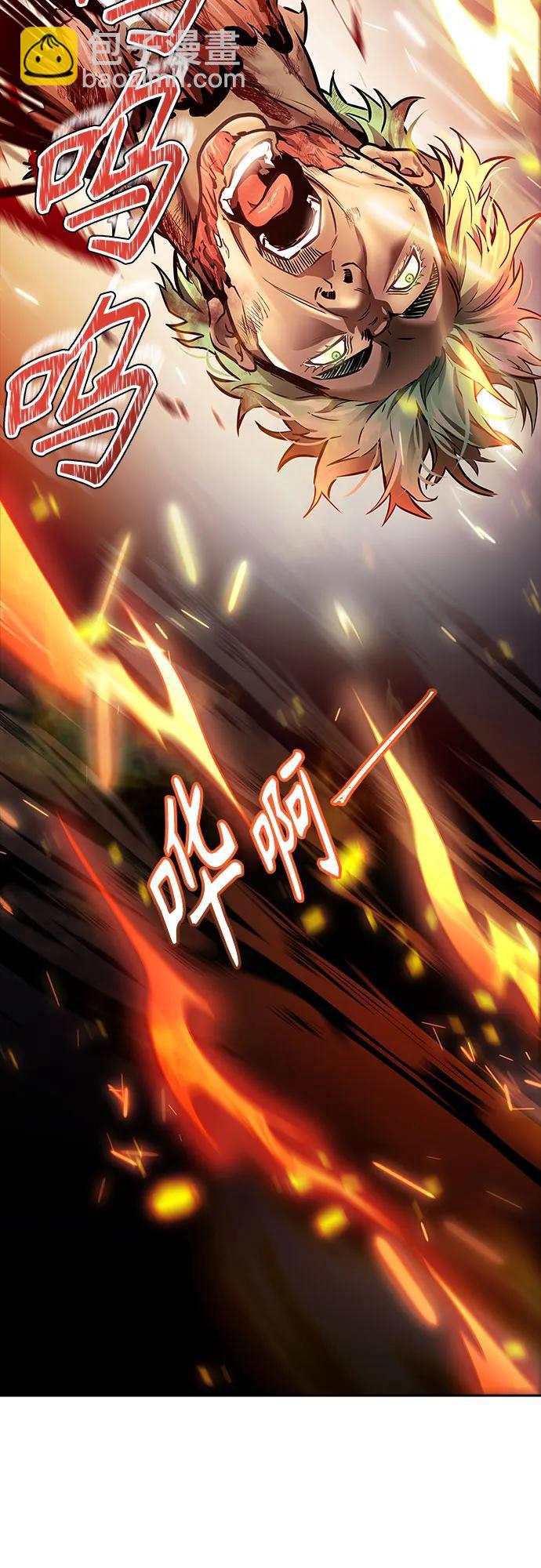 神之塔 - [第3季] 第210話 -族長的戰鬥  特洛伊莫萊伊VS古斯特昂1(2/3) - 8