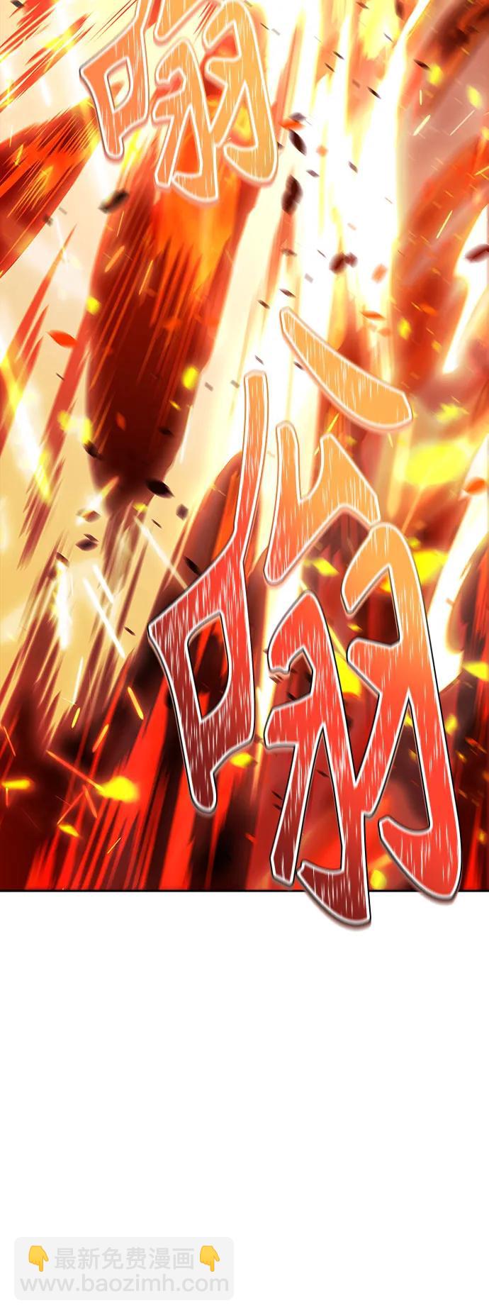 神之塔 - [第3季] 第210話 -族長的戰鬥  特洛伊莫萊伊VS古斯特昂1(2/3) - 5