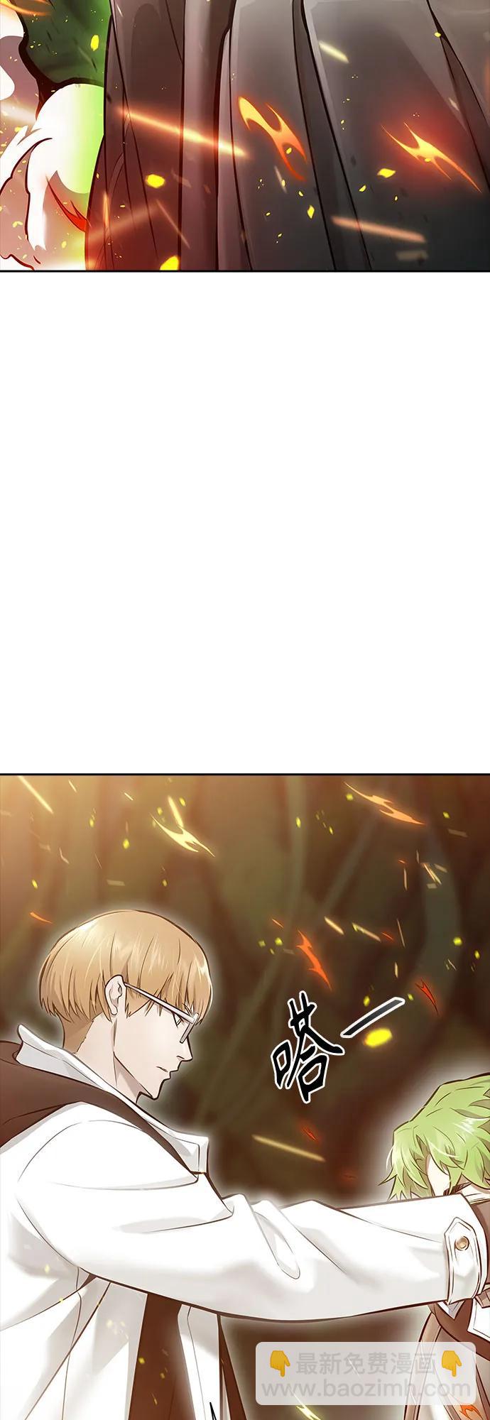 神之塔 - [第3季] 第210話 -族長的戰鬥  特洛伊莫萊伊VS古斯特昂1(2/3) - 8