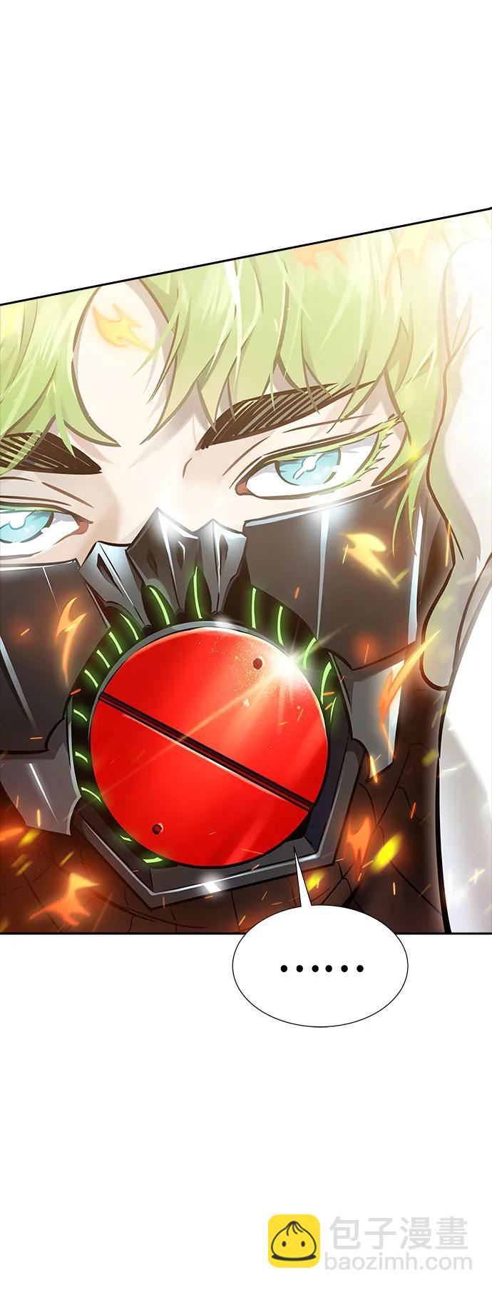 神之塔 - [第3季] 第210話 -族長的戰鬥  特洛伊莫萊伊VS古斯特昂1(2/3) - 3