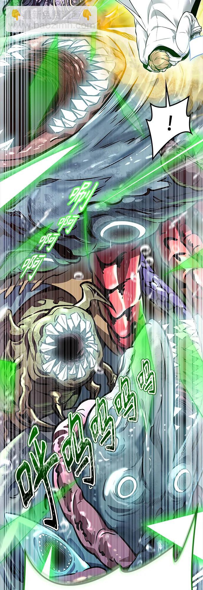 神之塔 - [第3季] 第212話 -族長的戰鬥 特洛伊莫萊伊V古斯特昂3(1/3) - 6