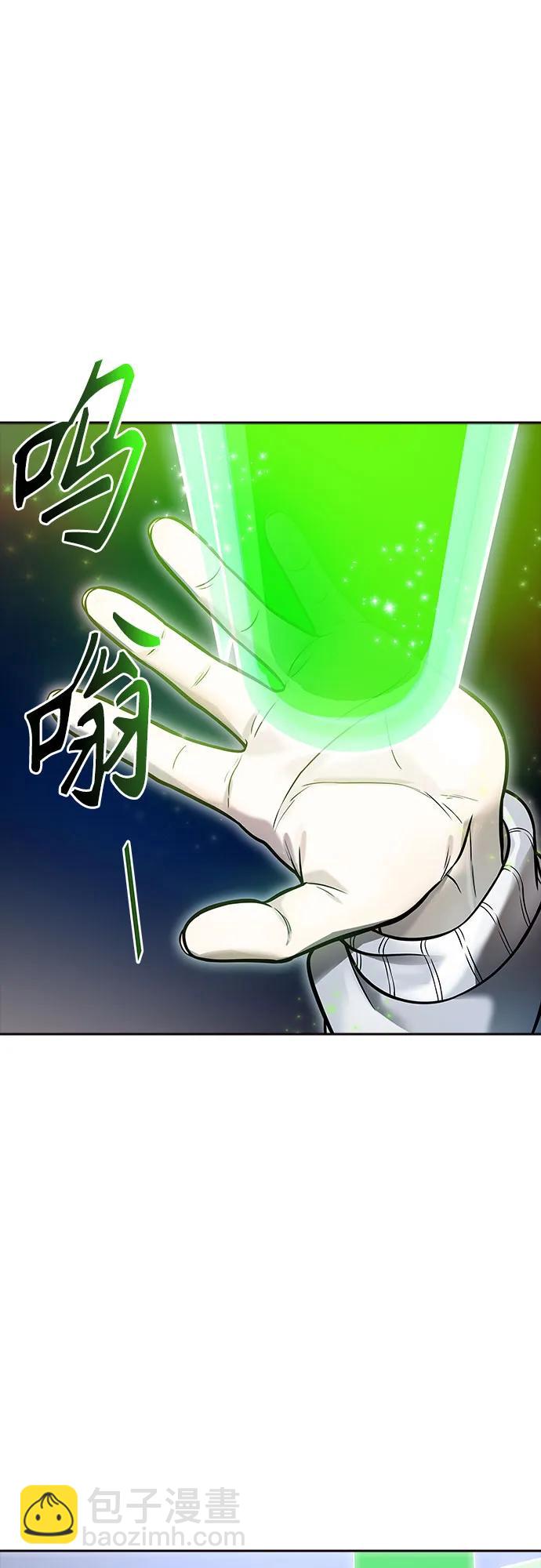 神之塔 - [第3季] 第212話 -族長的戰鬥 特洛伊莫萊伊V古斯特昂3(1/3) - 8