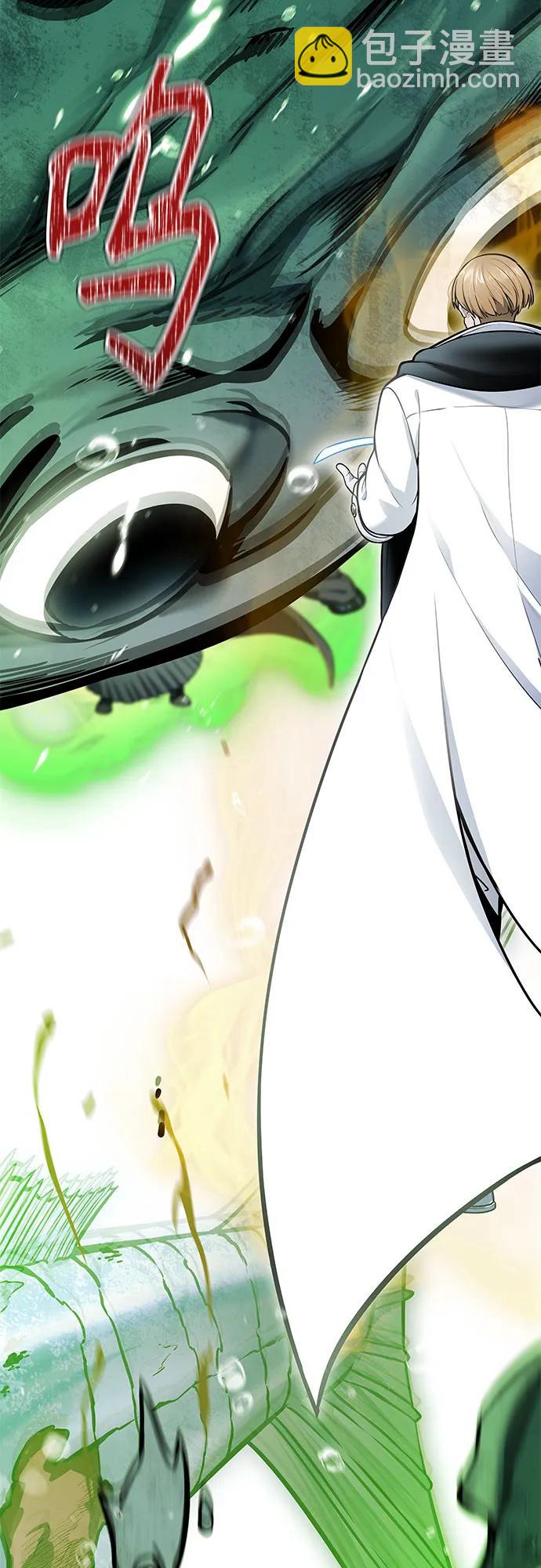 神之塔 - [第3季] 第212話 -族長的戰鬥 特洛伊莫萊伊V古斯特昂3(1/3) - 4