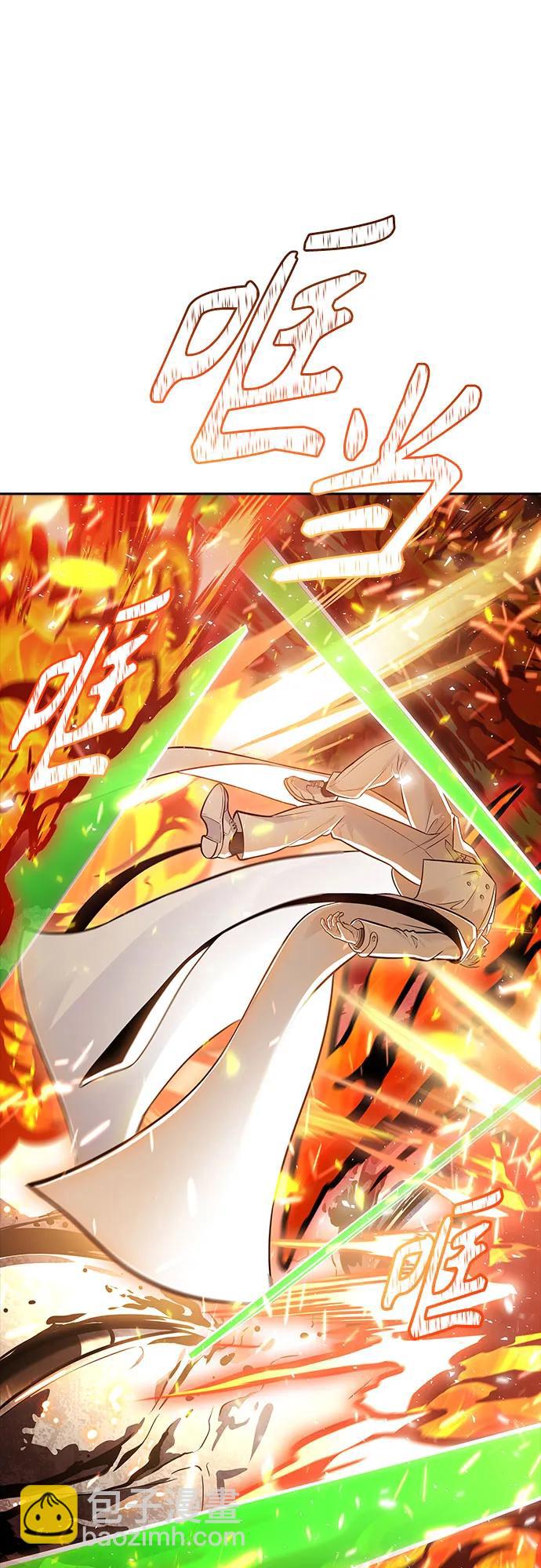 神之塔 - [第3季] 第212話 -族長的戰鬥 特洛伊莫萊伊V古斯特昂3(1/3) - 7