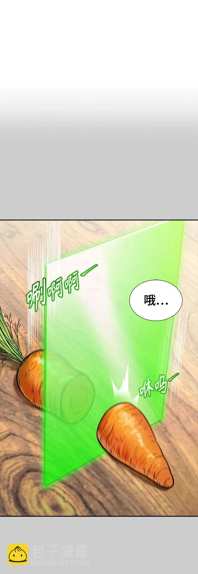 神之塔 - [第3季] 第212話 -族長的戰鬥 特洛伊莫萊伊VS古斯特昂3(1/3) - 8