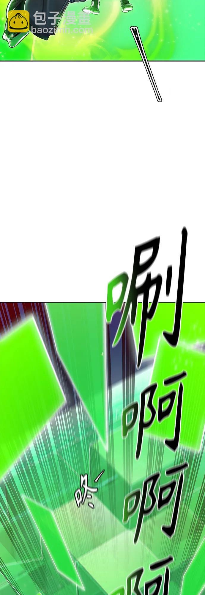 神之塔 - [第3季] 第212話 -族長的戰鬥 特洛伊莫萊伊VS古斯特昂3(1/3) - 2