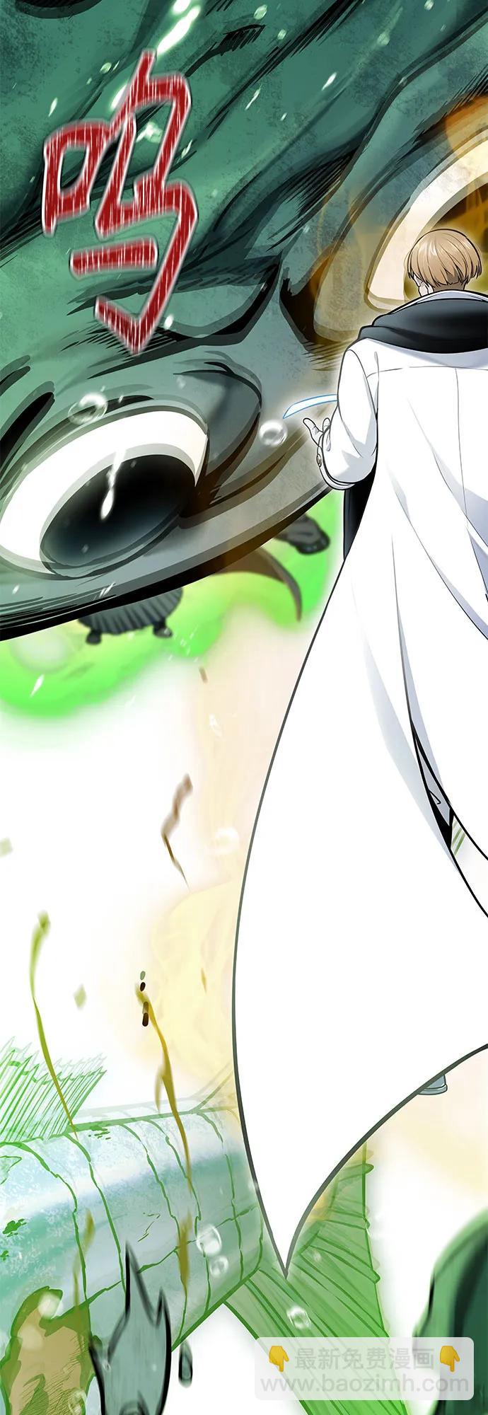 神之塔 - [第3季] 第212話 -族長的戰鬥 特洛伊莫萊伊VS古斯特昂3(1/3) - 4