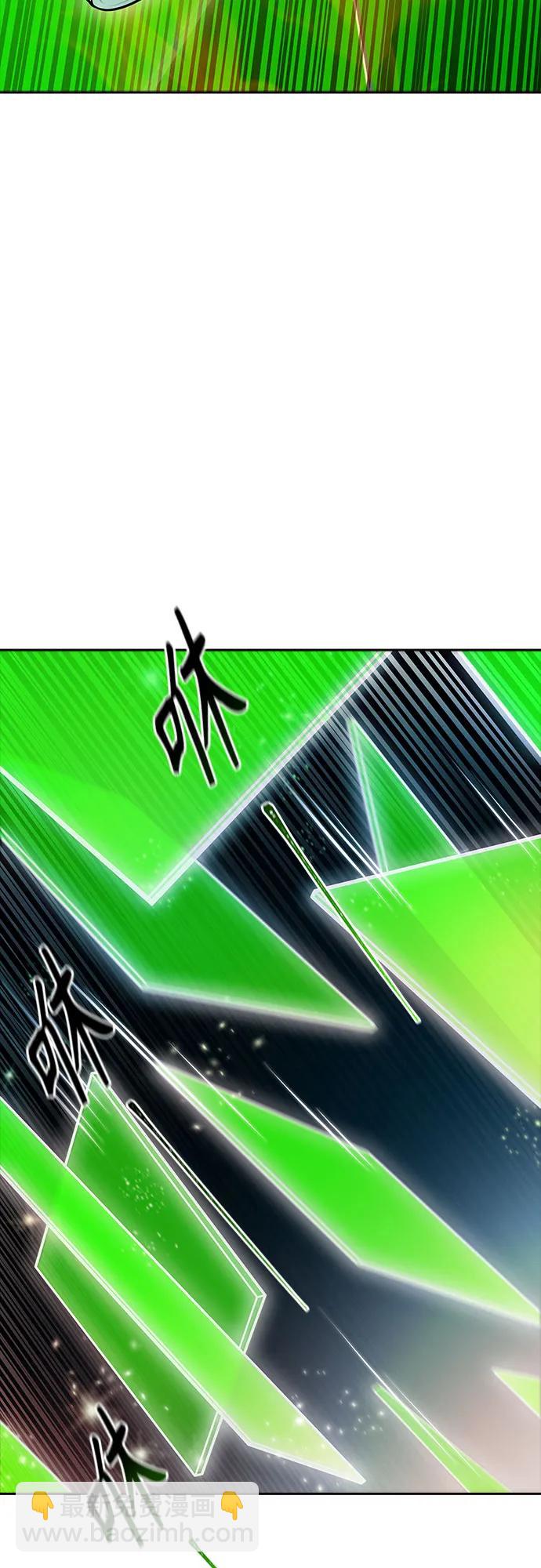 神之塔 - [第3季] 第212話 -族長的戰鬥 特洛伊莫萊伊VS古斯特昂3(1/3) - 2