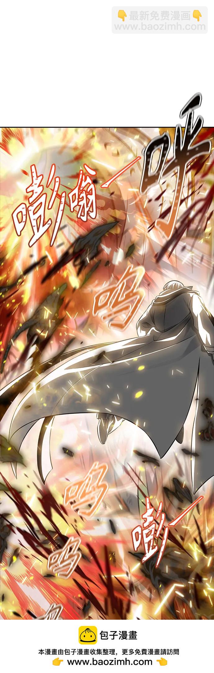 神之塔 - [第3季] 第212話 -族長的戰鬥 特洛伊莫萊伊VS古斯特昂3(1/3) - 2