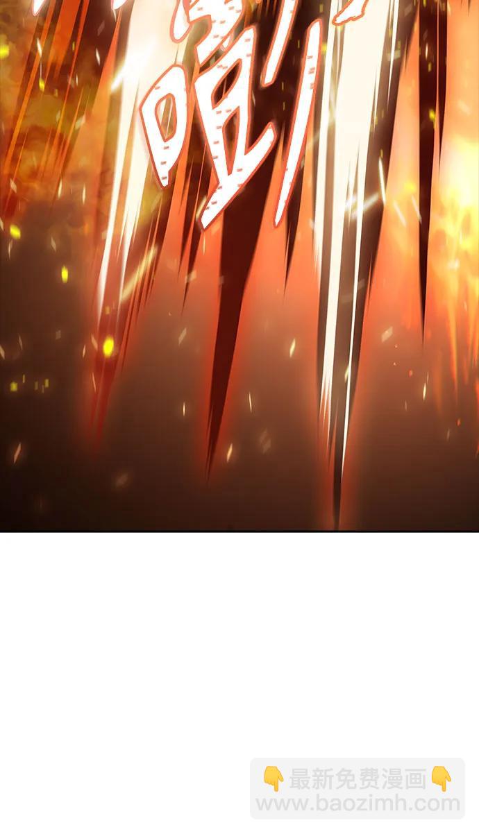 神之塔 - [第3季] 第212話 -族長的戰鬥 特洛伊莫萊伊VS古斯特昂3(2/3) - 3
