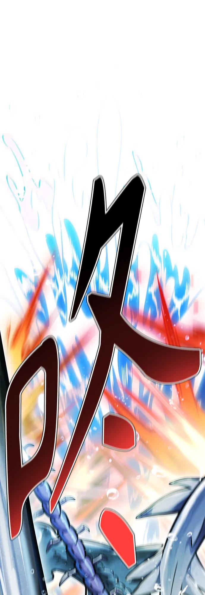 神之塔 - [第3季] 第212話 -族長的戰鬥 特洛伊莫萊伊VS古斯特昂3(2/3) - 4