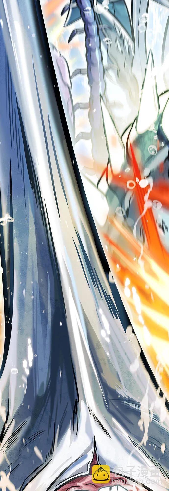 神之塔 - [第3季] 第212話 -族長的戰鬥 特洛伊莫萊伊VS古斯特昂3(2/3) - 5
