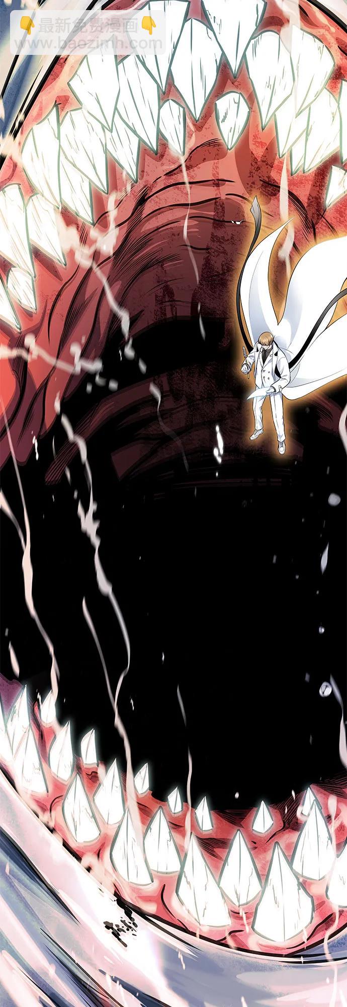 神之塔 - [第3季] 第212話 -族長的戰鬥 特洛伊莫萊伊VS古斯特昂3(2/3) - 6