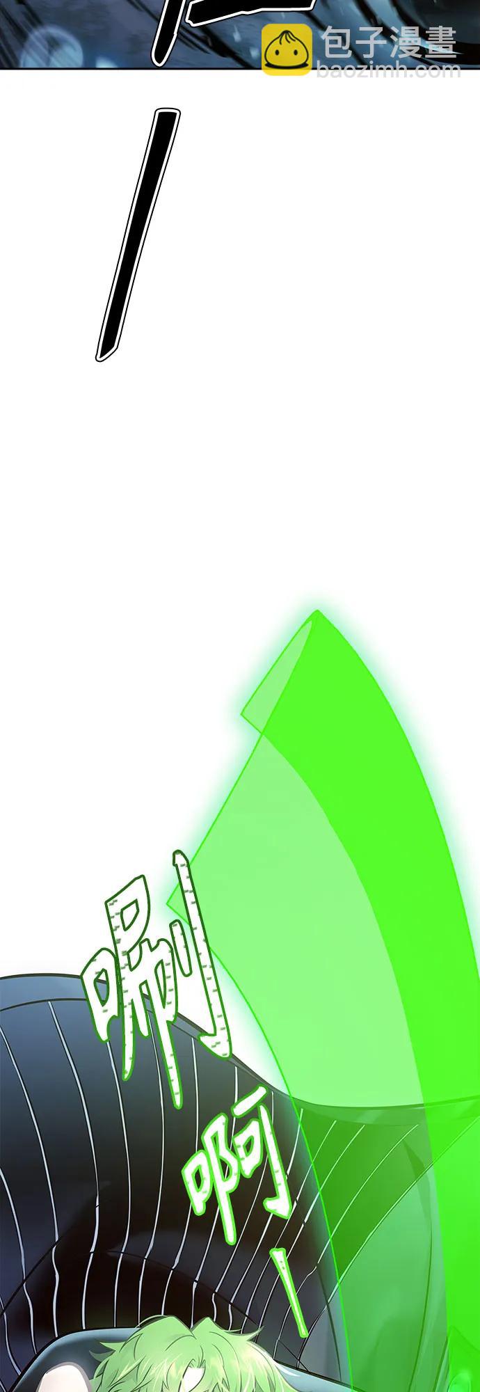 神之塔 - [第3季] 第212話 -族長的戰鬥 特洛伊莫萊伊VS古斯特昂3(2/3) - 4
