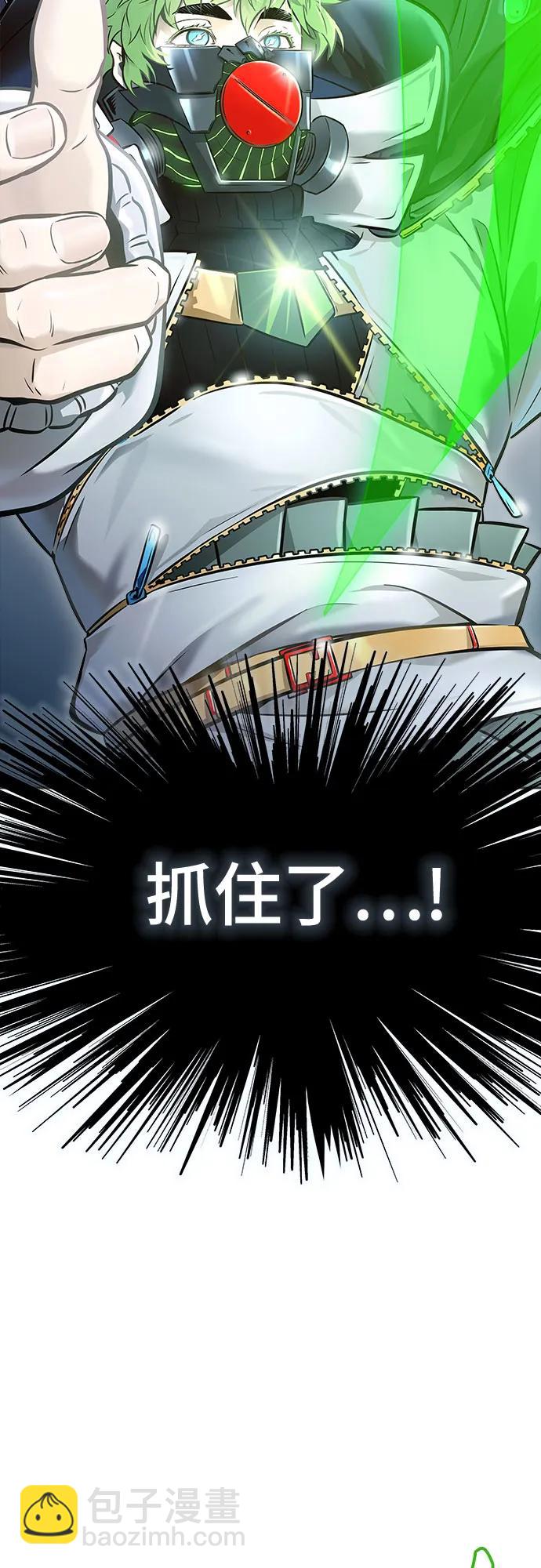 神之塔 - [第3季] 第212話 -族長的戰鬥 特洛伊莫萊伊VS古斯特昂3(2/3) - 5