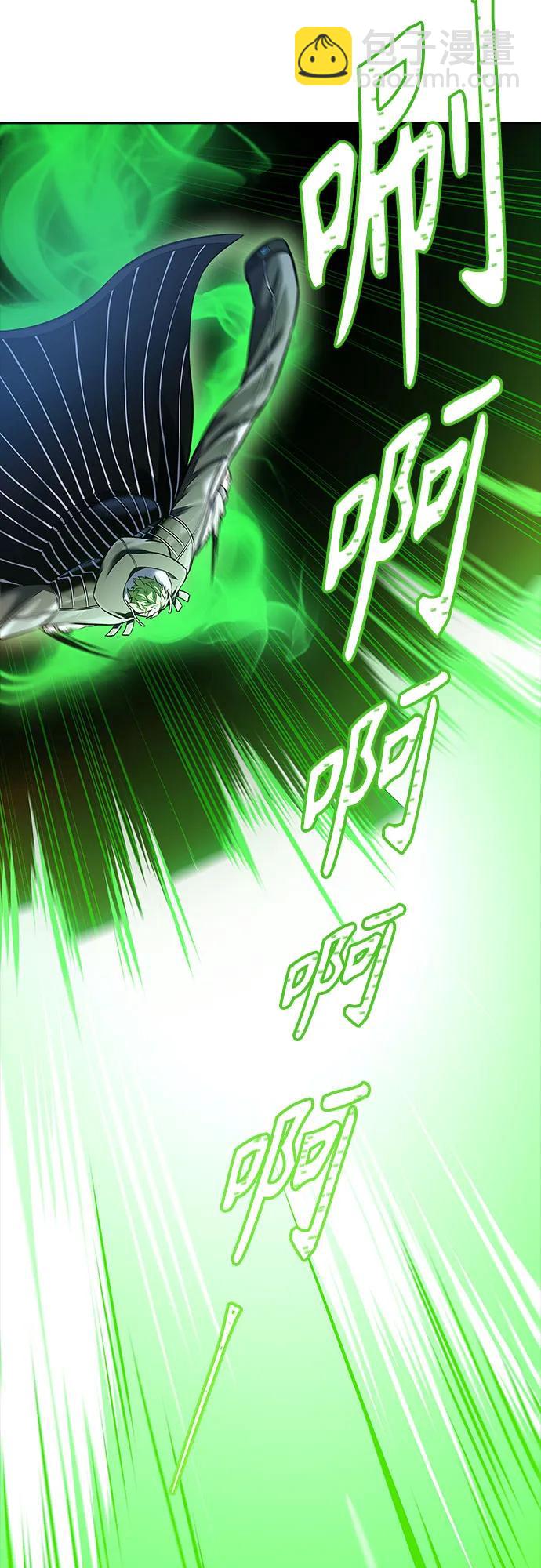神之塔 - [第3季] 第212話 -族長的戰鬥 特洛伊莫萊伊VS古斯特昂3(2/3) - 6