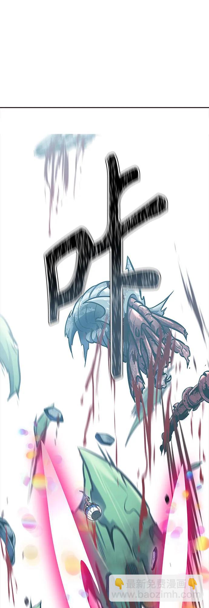 神之塔 - [第3季] 第212話 -族長的戰鬥 特洛伊莫萊伊VS古斯特昂3(2/3) - 8