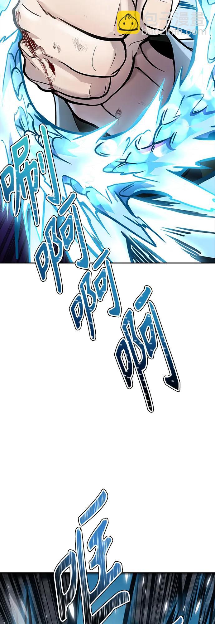 神之塔 - [第3季] 第216話 -心臟之房戰鬥3(1/4) - 5