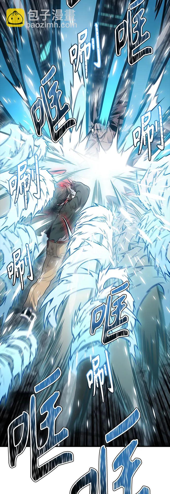 神之塔 - [第3季] 第216話 -心臟之房戰鬥3(1/4) - 6