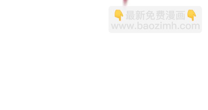 神之塔 - [第3季] 第216話 -心臟之房戰鬥3(1/4) - 8