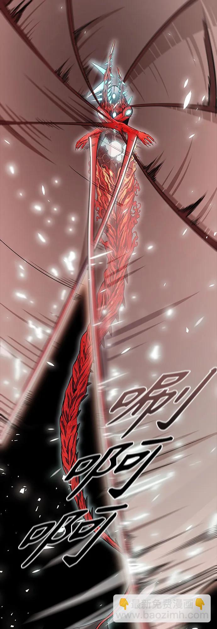 神之塔 - [第3季] 第218話 - 族長的戰鬥  特洛伊莫萊伊VS古斯特昂5(3/5) - 3