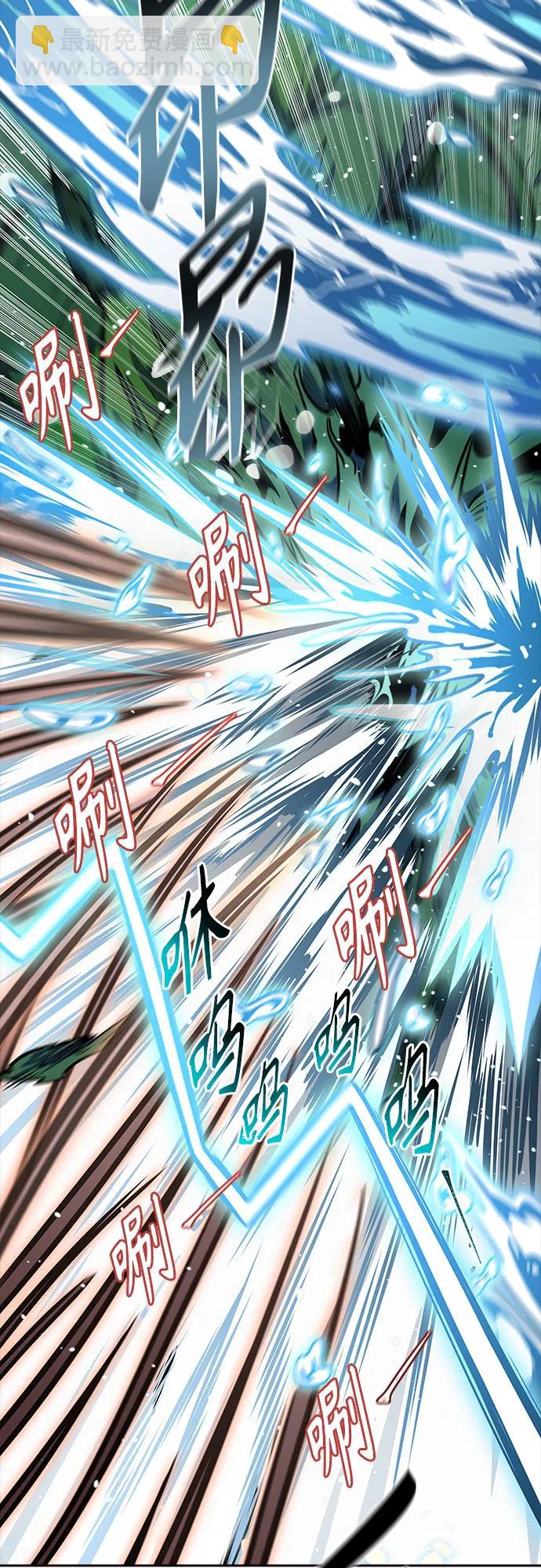 神之塔 - [第3季] 第218話 - 族長的戰鬥  特洛伊莫萊伊VS古斯特昂5(3/5) - 3