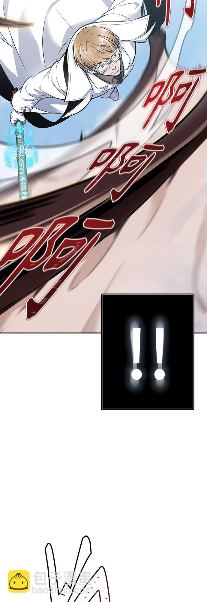 神之塔 - [第3季] 第218話 - 族長的戰鬥  特洛伊莫萊伊VS古斯特昂5(3/5) - 5